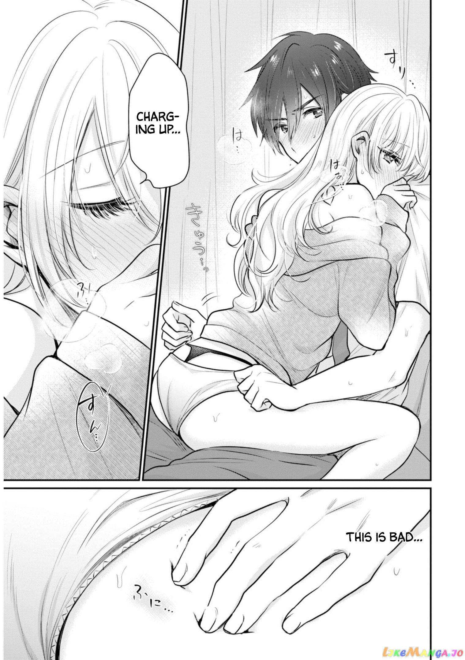 More Than a Married Couple, But Not Lovers, Chapter 19 image 24